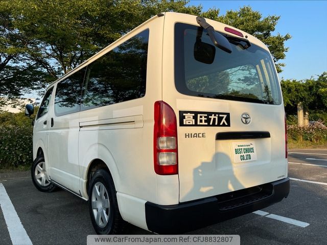 toyota hiace-van 2013 -TOYOTA--Hiace Van LDF-KDH206V--KDH206-8056357---TOYOTA--Hiace Van LDF-KDH206V--KDH206-8056357- image 2