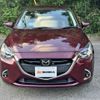 mazda demio 2018 -MAZDA--Demio LDA-DJ5FS--DJ5FS-507707---MAZDA--Demio LDA-DJ5FS--DJ5FS-507707- image 21