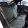 mercedes-benz s-class 2015 -MERCEDES-BENZ--Benz S Class DAA-222057--WDD2220572A146555---MERCEDES-BENZ--Benz S Class DAA-222057--WDD2220572A146555- image 24