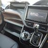 toyota esquire 2016 CFJ1860460 image 7