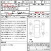 toyota toyota-others 2024 quick_quick_3DA-GDJ250W_GDJ250-0002244 image 10
