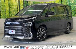 toyota voxy 2023 quick_quick_ZWR90W_ZWR90-0133364