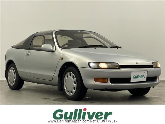 1991 Toyota Sera E-EXY10 - Car Price $10,199
