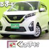 nissan dayz 2021 CFJ1689124 image 1