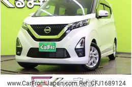 nissan dayz 2021 CFJ1689124