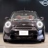 mini mini-others 2023 -BMW--BMW Mini 3BA-WJ20MW--WMW42DL0803R67420---BMW--BMW Mini 3BA-WJ20MW--WMW42DL0803R67420- image 4