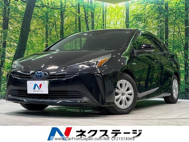 toyota prius 2020 CFJ1574969 image 1