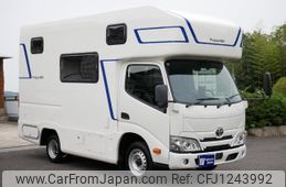 toyota camroad 2022 GOO_JP_700070921030250605002