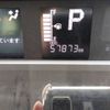 daihatsu tanto 2020 -DAIHATSU--Tanto 6BA-LA650S--LA650S-1039055---DAIHATSU--Tanto 6BA-LA650S--LA650S-1039055- image 7