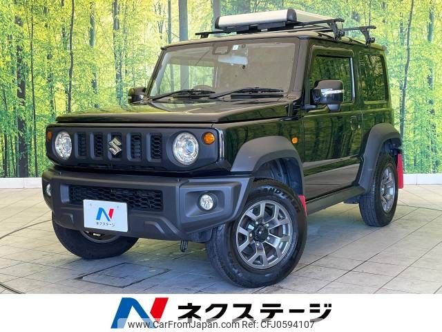 suzuki jimny-sierra 2023 -SUZUKI--Jimny Sierra 3BA-JB74W--JB74W-188342---SUZUKI--Jimny Sierra 3BA-JB74W--JB74W-188342- image 1