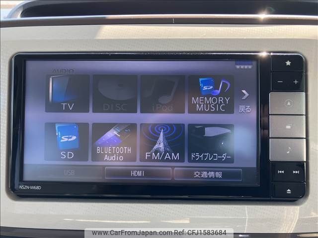 daihatsu move-canbus 2018 CFJ1583684 image 2