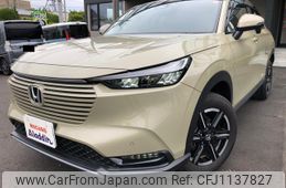 honda vezel 2023 GOO_JP_700080241230250511003