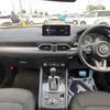 mazda cx-5 2023 quick_quick_KFEP_KFEP-555235 image 2