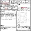 toyota prius-α 2014 quick_quick_DAA-ZVW40W_ZVW40-0010351 image 21