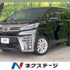 toyota vellfire 2020 -TOYOTA--Vellfire 3BA-AGH35W--AGH35-0044219---TOYOTA--Vellfire 3BA-AGH35W--AGH35-0044219- image 1