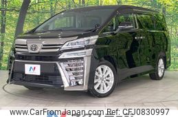 toyota vellfire 2020 -TOYOTA--Vellfire 3BA-AGH35W--AGH35-0044219---TOYOTA--Vellfire 3BA-AGH35W--AGH35-0044219-