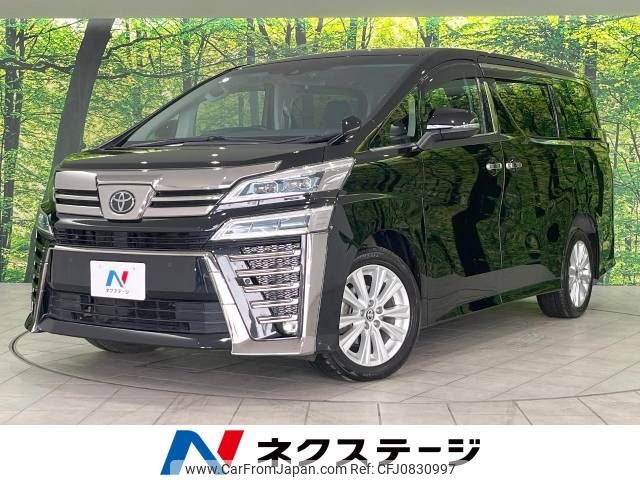 toyota vellfire 2020 -TOYOTA--Vellfire 3BA-AGH35W--AGH35-0044219---TOYOTA--Vellfire 3BA-AGH35W--AGH35-0044219- image 1