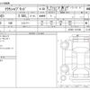toyota crown 2020 -TOYOTA--Crown 6AA-AZSH21--AZSH21-1011666---TOYOTA--Crown 6AA-AZSH21--AZSH21-1011666- image 3