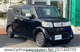 honda n-box-slash 2015 -HONDA--N BOX SLASH DBA-JF2--JF2-9000638---HONDA--N BOX SLASH DBA-JF2--JF2-9000638-