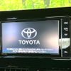 toyota corolla-sport 2019 CFJ1786459 image 2