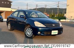 toyota allion 2003 -TOYOTA--Allion UA-ZZT240--ZZT240-0064722---TOYOTA--Allion UA-ZZT240--ZZT240-0064722-