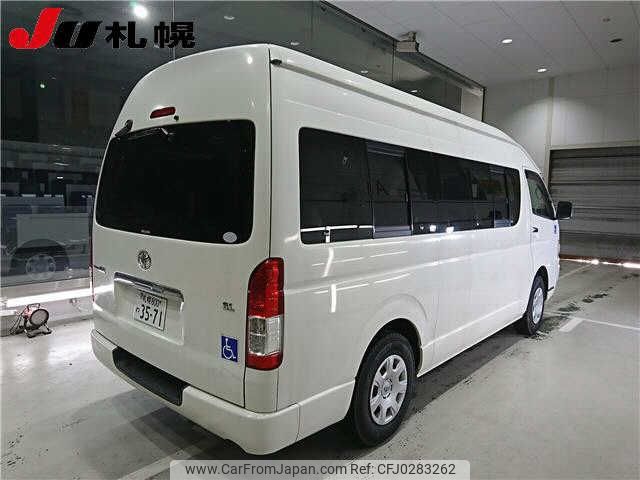 toyota regiusace 2007 -TOYOTA 【札幌 800ﾜ3571】--Regius ace Commuter TRH228Bｶｲ--0001588---TOYOTA 【札幌 800ﾜ3571】--Regius ace Commuter TRH228Bｶｲ--0001588- image 2