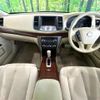 nissan teana 2011 CFJ1765248 image 2