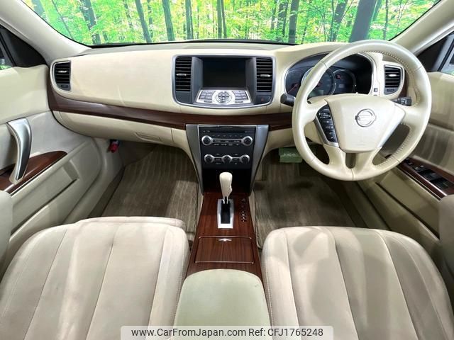 nissan teana 2011 CFJ1765248 image 2