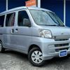 daihatsu hijet-van 2016 -DAIHATSU--Hijet Van EBD-S321V--S321V-0285566---DAIHATSU--Hijet Van EBD-S321V--S321V-0285566- image 40