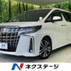 toyota alphard 2022 -TOYOTA--Alphard 3BA-AGH30W--AGH30-0443987---TOYOTA--Alphard 3BA-AGH30W--AGH30-0443987- image 1