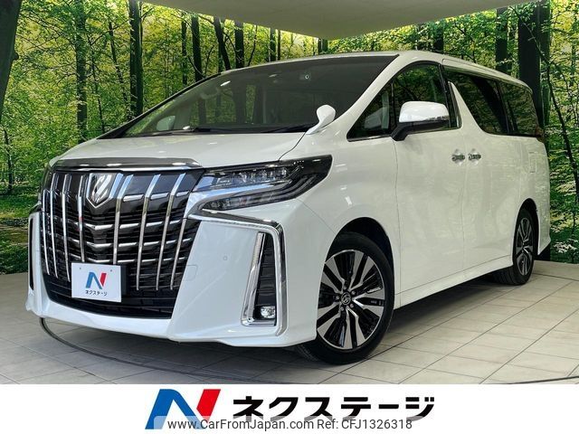 toyota alphard 2022 -TOYOTA--Alphard 3BA-AGH30W--AGH30-0443987---TOYOTA--Alphard 3BA-AGH30W--AGH30-0443987- image 1