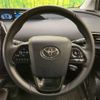 toyota prius 2020 -TOYOTA--Prius DAA-ZVW51--ZVW51-6156315---TOYOTA--Prius DAA-ZVW51--ZVW51-6156315- image 12