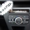 daihatsu atrai 2025 CFJ1622497 image 4