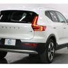 volvo xc40 2022 CFJ1789118 image 8