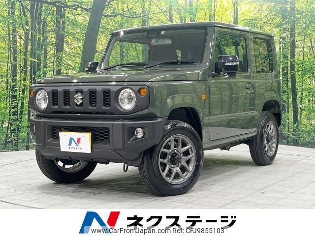 suzuki jimny 2022 -SUZUKI--Jimny 3BA-JB64W--JB64W-275623---SUZUKI--Jimny 3BA-JB64W--JB64W-275623- image 1