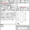 subaru legacy-b4 2014 quick_quick_BN9_BN9-002385 image 21