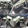 toyota 86 2015 CFJ1592387 image 4