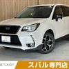 subaru forester 2016 CFJ1711257 image 1
