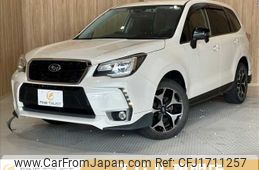 subaru forester 2016 CFJ1711257