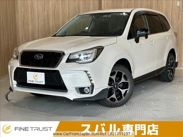 subaru forester 2016 CFJ1711257 image 1