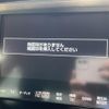 toyota crown 2016 CFJ1679733 image 17