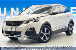 peugeot 3008 2020 quick_quick_P84AH01_VF3MJEHZRKS406851
