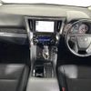 toyota vellfire 2018 -TOYOTA--Vellfire DBA-AGH30W--AGH30-0226153---TOYOTA--Vellfire DBA-AGH30W--AGH30-0226153- image 20