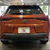 lexus ux 2019 -LEXUS--Lexus UX 6AA-MZAH10--MZAH10-2013933---LEXUS--Lexus UX 6AA-MZAH10--MZAH10-2013933- image 20