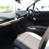 bmw 2-series 2024 CFJ1629120 image 3