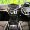 nissan elgrand 2019 -NISSAN--Elgrand DBA-TE52--TE52-113837---NISSAN--Elgrand DBA-TE52--TE52-113837- image 2