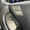 lexus ls 2008 -LEXUS--Lexus LS DAA-UVF45--UVF45-5004284---LEXUS--Lexus LS DAA-UVF45--UVF45-5004284- image 4