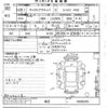 daihatsu cast 2016 -DAIHATSU 【後日 】--Cast LA260S-0008305---DAIHATSU 【後日 】--Cast LA260S-0008305- image 3
