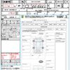 toyota alphard 2021 quick_quick_3BA-AGH30W_AGH30-0391652 image 21