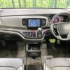 honda odyssey 2014 CFJ1803005 image 2
